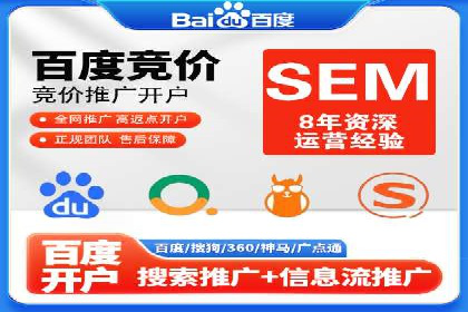 某行业巨头如何利用今日头条信息流广告提升品牌影响力