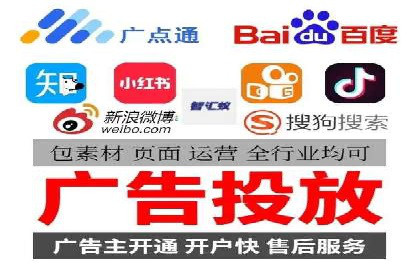 百度推广收费标准解读：一则电商行业的成功故事