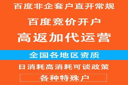 创意无限：信息流广告的五大创新案例
