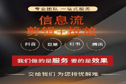 搜索开户返点实战攻略：案例分享赚钱技巧