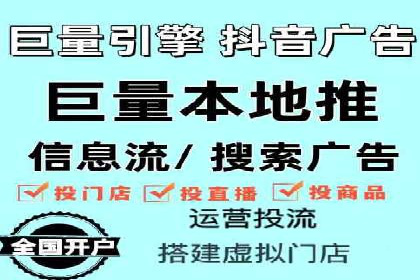 sem推广竞价托管的实战经验：如何实现高效投放